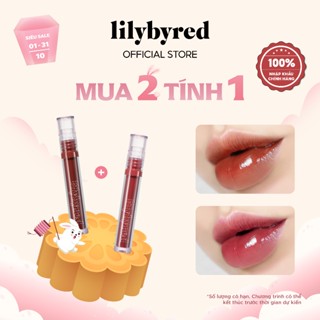 [MUA 2 TÍNH TIỀN 1] Son Tint Dạng Lỏng Lâu Trôi LILYBYRED Glassy Layer Fixing Tint 3.8g