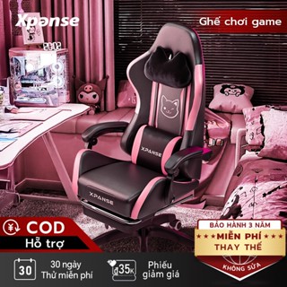  ghế game gaming Xpanse Cat – ghế công thái học |Thiết kế đặc biệt cho nữ giới| ghế tựa lưng làm việc ghế xoay văn phòng 