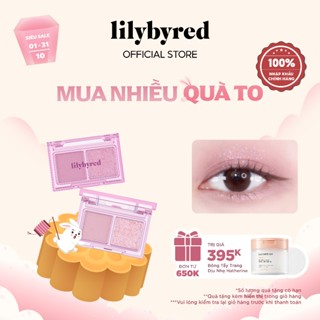 [MEGA SALE 10.10] Bảng Phấn Mắt 2 Màu LILYBYRED Little Bitty Moment Eyeshadow 1.7g
