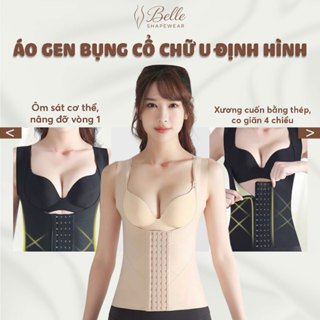 Áo Gen Bụng Cổ Chữ U Định Hình Eo Thon Nâng Ngực Chống Gù Lưng AN001