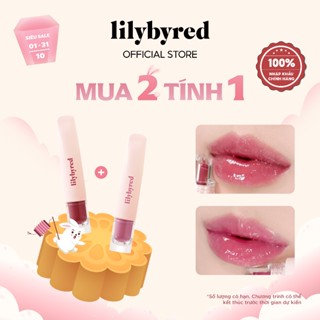 [MUA 2 TÍNH TIỀN 1] Son Bóng Dạng Thạch Lilybyred Tangle Jelly Balm 9ml