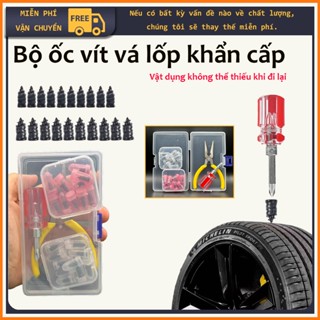 Bộ ốc vít vá lốp khẩn cấp，Không cần tháo lốp, sửa chữa nhanh chóng, có thể sử dụng cho xe hơi / xe máy lốp chân không