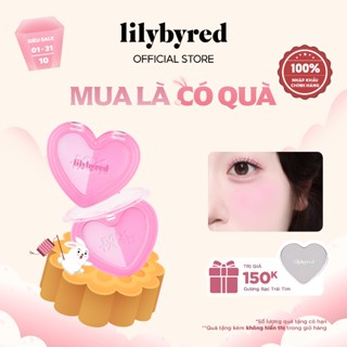[Tặng gương trái tim cầm tay] Phấn má hồng 2 ô Lilybyred Luv Beam Cheek Duo 4g