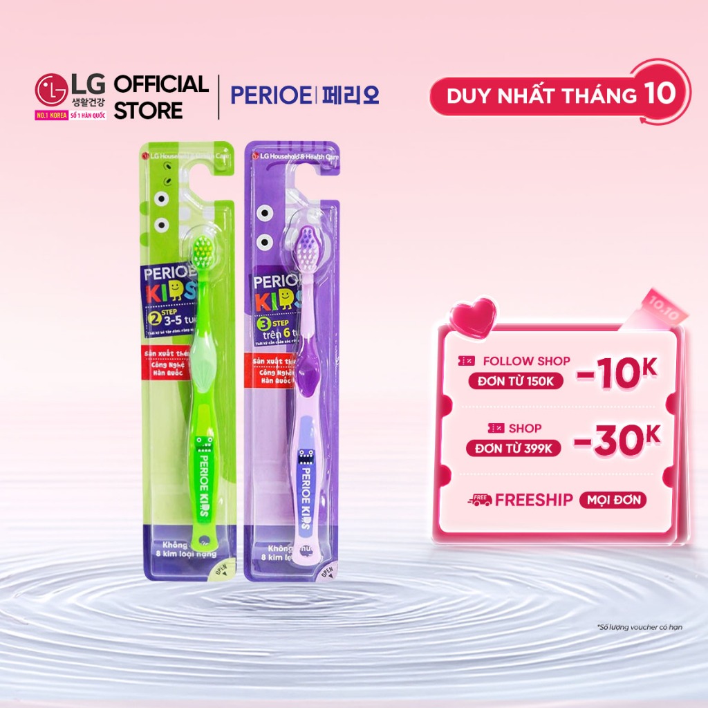 [LG Daily Beauty Official]Bàn chải đánh răng - trẻ em Perioe Kids Step (3-5 tuổi, từ 6 tuổi)