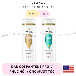  DẦU GỘI PANTENE MỸ 355ML GIÚP PHỤC HỒI TÓC VÀ GIÚP TÓC SUÔN MƯỢT 