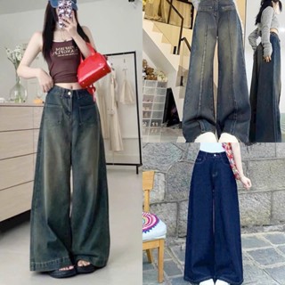 Quần jean bò Thêu, form NẤM LÙN ống rộng xuông nữ jeans cạp cao phong cách Hàn Quốc 2025