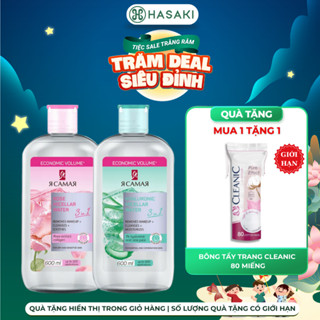 Nước Tẩy Trang Ya Samaya 3in1 Cho Da Khô, Nhạy Cảm, Da Thường, Da Dầu 600ml Hasaki Sản Phẩm Chính Hãng