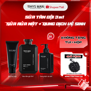 Sữa tắm gội nam 3in1 Rhys Man 350ml & Dung dịch vệ sinh nam bạc hà 120ml Rhys Ultimate RHYSMAN