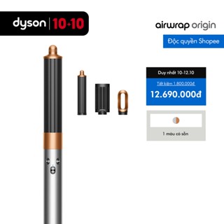[1-31.10 Độc quyền Shopee] Máy sấy và tạo kiểu tóc Dyson Airwrap TM Origin HS02 (Không hộp da/No leather box)