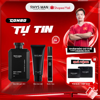 Bộ Quà Tặng Nam - Sữa rửa mặt nam 100ml & Sữa tắm gội nam 3 in 1 350ml & Nước hoa nam RHYS MAN 50ml