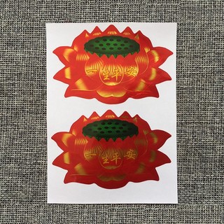 Miếng dán,Tem decal Hoa Sen Phật [nhiều mâũ ]