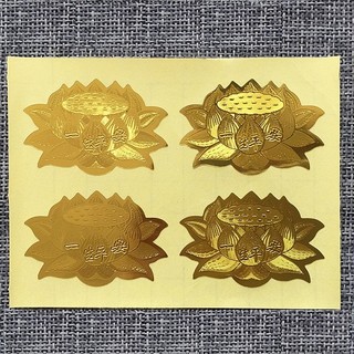Miếng dán,Tem decal Hoa Sen Phật [nhiều mâũ ]