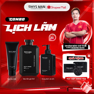 Bộ Quà Tặng Nam - Sữa tắm gội nam 350 ml & Sữa rửa mặt nam 100ml & Dung dịch vệ sinh 120ml RHYS MAN