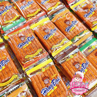 Sườn dê nướng Hằng Đại mini [1dây/12 gói lẻ]