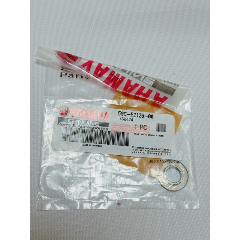 CHÉN MÓNG MXKING 150 / UP EXCITER 150 / FZ 150