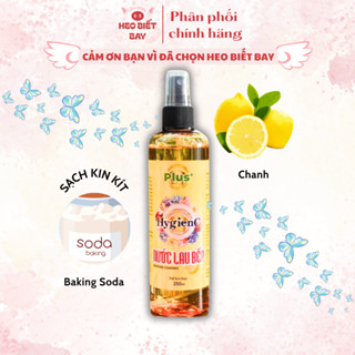 Nước Xịt Lau Bếp Thơm Sạch Kin Kít HygienC Plus 250ml – Tẩy Nhanh Vết Dầu Mỡ, An Toàn Da Tay