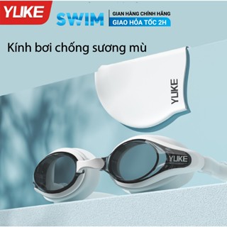 Kính Bơi YLIKE Chống Mờ Sương Kính Bơi Cận Thị YLIKE Người Lớn Trẻ Em Kính Bơi Chống Nước