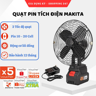 Quạt Pin Tích Điện MAKITA, Quạt Chạy Pin Tích Điện 8 Inch Để Bàn Công Suất Lớn, Làm Mát Cực Nhanh, Hoạt Động Bền Bỉ