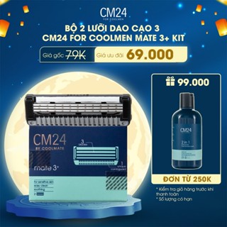 Bộ 2 Lưỡi Dao Cạo Râu Nam CM24 Loại 3 Lưỡi Chất Liệu Thép Không Gỉ Thụy Sĩ Cạo Dễ Dàng Và An Toàn