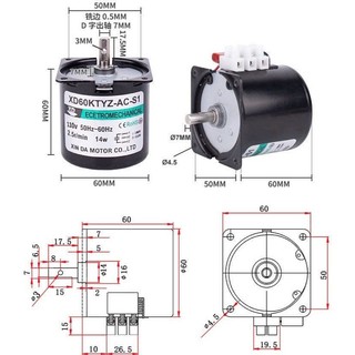 động cơ giảm tốc 60ktyz 220v trục 7mm