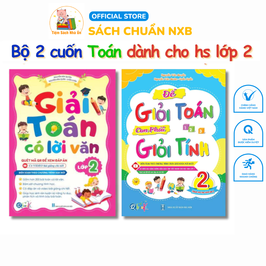 Sách - [Lớp 2] - Giải Toán Có Lời Văn Lớp 2 và Để Giỏi Toán Con Phải Giỏi Tính 2