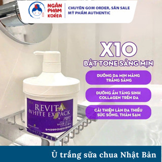  Kem Ủ trắng sữa chua Nhật Bản dùng cho body Revita White Ex Pack 