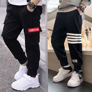  COMBO 2 quần nỉ bông cho bé trai 14-45kg quần nỉ dài cho bé trai quần jogger thu đông trẻ em quần nỉ bé trai chất nỉ 