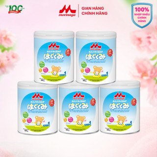 [14&15.10 LIVE] Combo 5 lon Sữa bột Morinaga số 1 Hagukumi 800g nhập khẩu Nhật Bản với Lactoferrin, DHA&ARA