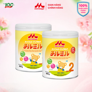 [14&15.10 LIVE] Combo 2 lon Sữa bột Morinaga số 2 Chilmil hộp 800g hàng nhập khẩu Nhật Bản với Lactoferrin, DHA & ARA,