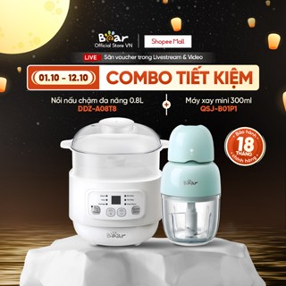 Combo Nồi Nấu Cháo Chậm 0.8L Bear DDZ-A08T8 Và Máy Xay Ăn Dặm Bear QSJ-B01P1 300ml