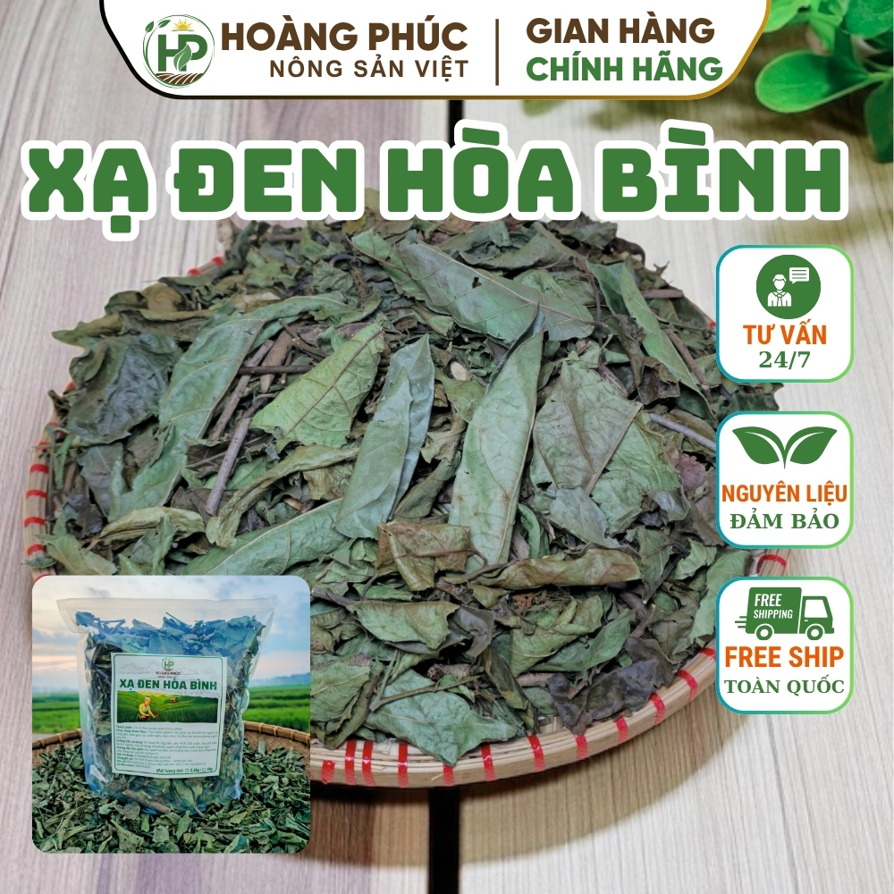 Xạ đen Hoà Bình khô tự nhiên, hỗ trợ giải độc gan | Hàng loại 1, giao hàng nhanh, đảm bảo chất lượng