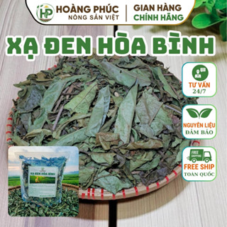 Xạ đen Hoà Bình khô tự nhiên, hỗ trợ giải độc gan | Hàng loại 1, giao hàng nhanh, đảm bảo chất lượng