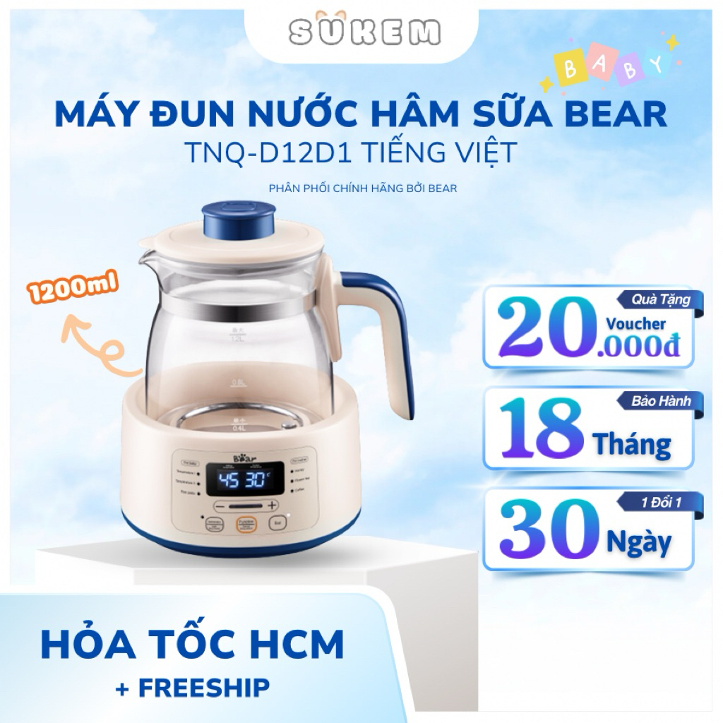 Máy Hâm Sữa Đun Nước Bear Đa Năng Thông Minh Khử Clo Pha Sữa An Toàn Cho Bé TNQ-D12D1, WW-4H12L