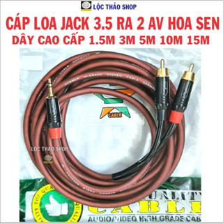 Cáp loa 1 đầu 3.5 ra 2 đầu bông sen dài 1.8M, 3M, 5M, 10M, 15M Jstar Honjianda, Dây cáp loa Jack 3.5 ra 2 đầu AV