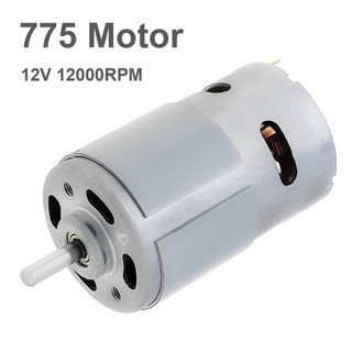 động cơ 775 12vdc 100w tốc độ 12000rpm