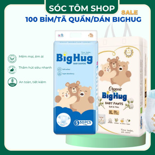   BigHug  Combo 2 bịch  mỗi bịch 50 miếng  bỉm quần và bỉm dán BigHug cho bé đủ size S đến 3XL 