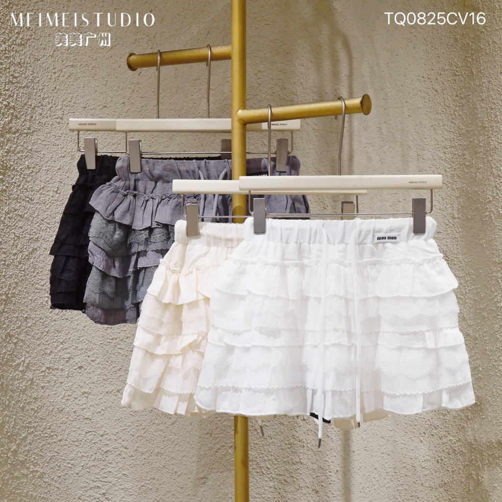 chân váy bèo ren tầng meimei