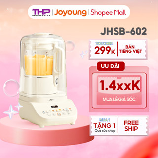 [Joyoung] Máy làm sữa đậu nành JHSB-602 dung tích 1.5L công suất 900W chống ồn diệt khuẩn