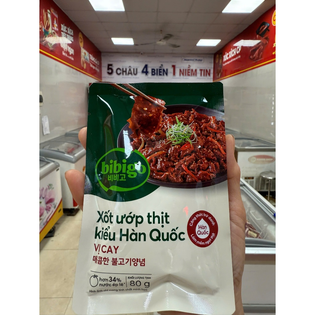 Xốt ướp thịt kiểu Hàn Quốc Bulgogi Bibigo Vị ớt cay [Hà Nội giao hỏa - Ảnh 3