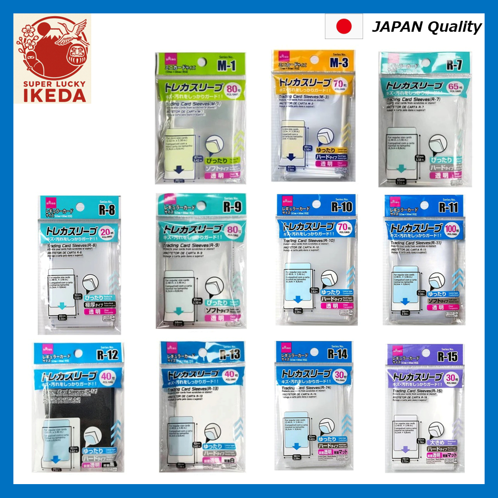 Daiso Japan Trading Card Sleeve Regular Card Pokemon card Dragon ball card ONE PIECE card