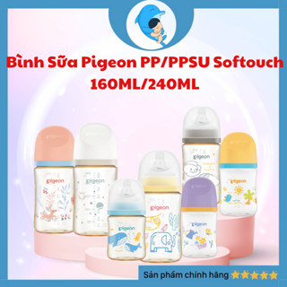  Bình sữa Pigeon Softouch PP PPSU 160ml 240ml núm ti siêu mềm hỗ trợ đổi núm MECAHEO 