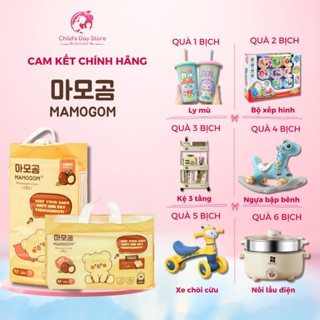 Quà tặng bỉm Mamogom. Các phần quà sẽ được gói đúng theo số lượng bỉm các mom đặt nha. Childs day store