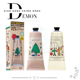   30ml 100ml  Kem dưỡng da tay Passion & Beyond 