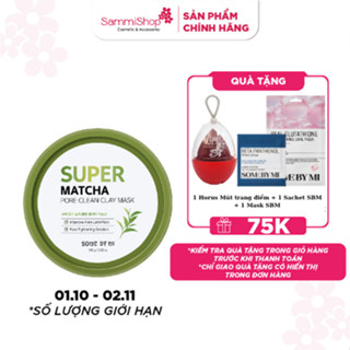 Mặt nạ dưỡng da đất set làm sạch lỗ chân lông Some By Mi Super Matcha Pore Clean Clay Mask 100g
