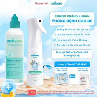 [COMBO] Xịt kháng khuẩn DIZIGONE Baby 300ml & Dung dịch kháng khuẩn DIZIGONE: Xịt tay chân, đồ chơi, đồ dùng cho bé