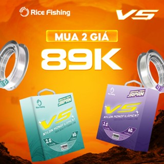 Cuộn 60m dây câu cá cước trục, cước thẻo V5 Rice Fishing câu cá tổng hợp DC-25