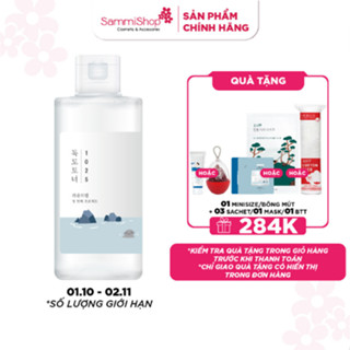 Round lab Nước hoa hồng 1025 Dokdo Toner