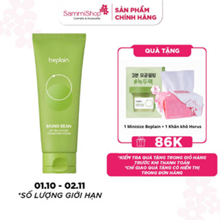 Beplain Sữa rửa mặt Mung Bean pH-Balanced Cleansing Foam