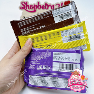 [1 bịch/10 gói] Bánh Nabati giòn xốp