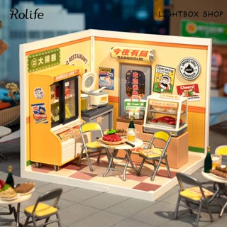 Rolife DW022 Super Creator. Mô Hình Nhà Gỗ DIY Tiệm Nướng Hong Kong. Có Đèn, Tự Lắp Ghép Siêu Xinh